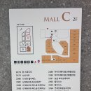 신용산역 미용실 아이디헤어 용산해링턴점에서 오주아클리닉 받기(예지스타일리스트쌤)