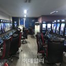 손오공게임장 이미지