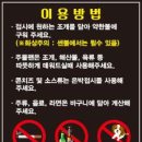 핑크고래 이미지