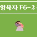 하이행정사사무소 이미지