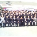 부산산업용품상협동조합 이미지