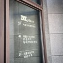 마들역 4번출구 이미지