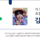 구 강경침례교회 최초예배지 이미지
