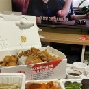 처갓집양념치킨두호점