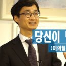가이아티비 이미지