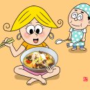 맞춤 짬뽕 이미지