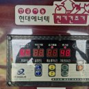 부안초교 이미지