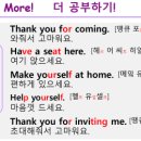 화곡PC | 온라인 영어회화, 초보여도 쉽게 시작할 수 있었던 예리엘잉글리쉬 화곡점 후기