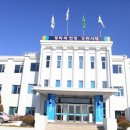 이동희농장 네이버블로그