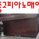 용산구재활용센터 이미지