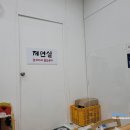 이가네칼국수와족발