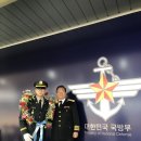 한국 국방솔루션 행정사사무소 이미지