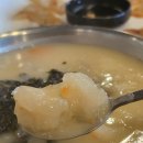 여주-1060 | 옹심이 먹을려면 여주옹심이_옹심이 가야죠~