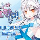 (주)디앤씨커뮤니티 이미지