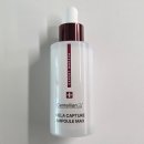 올리브영(복합) | 센텔리안24 마데카 멜라캡처 앰플 맥스 올리브영 추천 PX 군마트 화장품 사용 후기