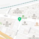 용산-이촌-1467 네이버블로그