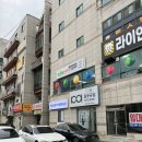 1001안경원 월봉점 네이버블로그