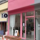 비쥬(BISOU) | 마카롱 덕후의 후기_1 답십리 비쥬카롱(bisou caron)