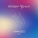 (주) 광수미디어 네이버블로그