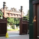 왕조가든 Daum카페