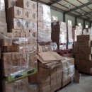 원도매마트 이미지