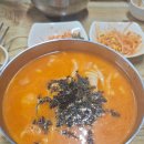 연원8길 15, (연수동) | 충주 연수동 보리밥 주는 평양칼국수 맛보기