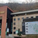 순창군 종합관광안내소 이미지