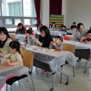 동화랑 요리랑 이미지