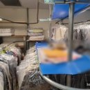 양수세탁소 이미지