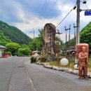 봉화객주