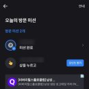 우리커피 이미지