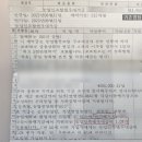 적금마을회관 이미지