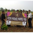 김대철농장 이미지