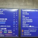 카페드롭탑거제 이미지