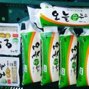 태경한식부페