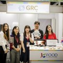 주식회사 미소공영 이미지