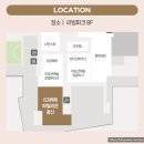 오픈파빌리온 | 63뷔페 파빌리온 용산점 내돈내산 주말 저녁 방문후기 및 오픈 할인 이벤트