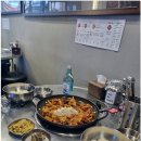 예술로 192번길 이미지