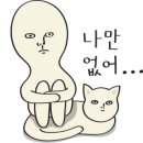 위너스주유소 이미지