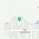 롯데상사(주) 안성공장