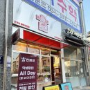 동탄순환대로L 이미지