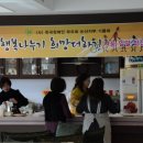 카페더하기나누기