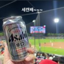 제성기아 이미지