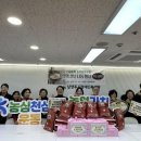 장애인을위한장애인의모임 이미지