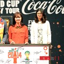 태극인 허브 이미지