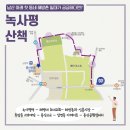 신흥아케이트 - 중구 중구로43번길 8 | 신흥아케이트