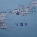 상낙 이미지