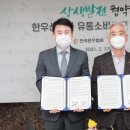 와~한우다 이미지