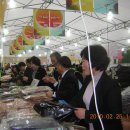 산들식품 - 완주군 | 산들식품