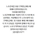 황기준행정사사무소 이미지